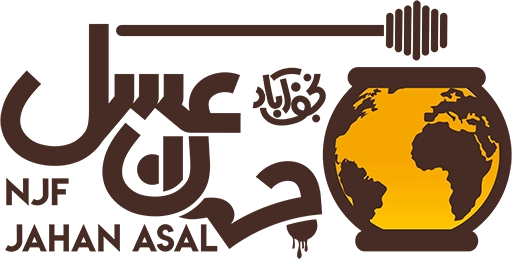 JahanAsal-Logo | لوگو - جهان عسل